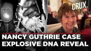 Nancy Guthrie Missing Live | Police Close To Big Break | DNA Of Kidnapper | Pima County | US News