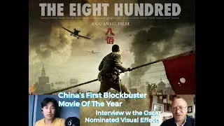Interview w an Oscar Nominated VXF Artist on movie 