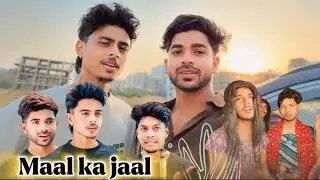Maal ke jaal me fase 3 nasedi 🚬  #shootvlog || official vlog || shoot vlog fun comedy