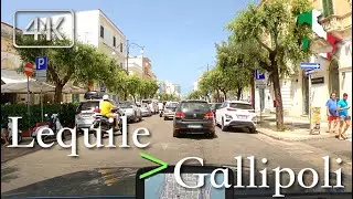 Scenic Drive (Puglia), Italy [Lequile ⩾ Gallipoli ] August 2022 | 🌞