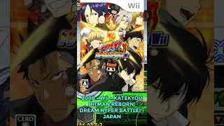 Katekyō Hitman Reborn! Series - Box Art Evolution (2008)🔥👊💼🧠💀  #shorts #gaming
