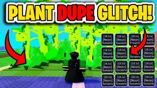 КАК ДУБЛИРОВАТЬ В PLANTS VS BRAINROTS! (ОШИБКА ДУБЛИРОВАНИЯ)