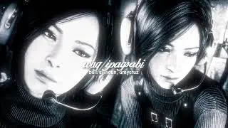 dark/attractive edit audios because you’re literally so fine + timestamps ✮