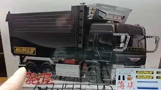 今日ホビーショップメガドックさんでザ🌟デコトラの一発屋🚚を買ってきました😉✌️