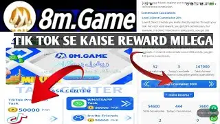 8M GAME Tik Tok Se Kai Se Reward Len ge 8M GAME ki new update reward kaise milega VIP ka?#money 