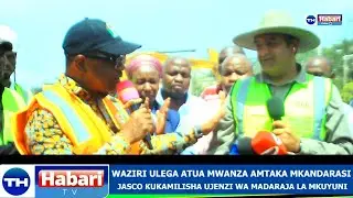 #LIVE:WAZIRI WA UJENZI ABDALLAH ULEGA, AMTAKA MKANDARASI WA JASCO KUKAMILISHA UJENZI WA MADARAJA