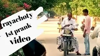 Rayachoty first prank video || prank video || prank boy Nikesh