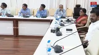 CM Revanth Reddy Review Meeting On HMDA at Secretariat | News Focus Telugu
