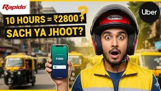 Today Earning Of Rapido Captain ₹2800+ In 10 Hours | Rapido And Uber Bike Taxi Jobs | Porter Parcel