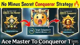 Solo conqueror rank push tips and tricks 🧐✅