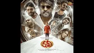 🔴LIVE: COOLIE (Telugu) Pre-Release Event | Rajinikanth| Nagarjuna| Lokesh| Shruthi | Sun Pictures