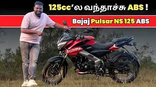 😳 125cc'ல ABS !  | Bajaj Pulsar Pulsar NS 125 ABS Tamil Review | Tamil Bike Review