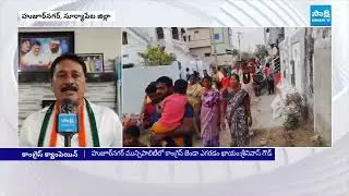 Congress Leaders Election Campaign in Huzurnagar | Telangana Municipal Elections 2026 | Sakshi TV