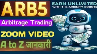 ARB5 Auto Arbitrage Zoom Meeting || 29 October 2025🔥🔥