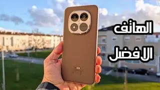 حرفيا هذا الهاتف افضل هاتف في الفئة المتوسطة في 2026 🔥🔥 Redmi Note 15 Pro Plus