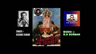 Song - Awara Baap Hoon ( Part - 2 ) Audio Source - Spool