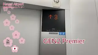 Kansai Airport (KIX), Osaka, Japan | OTIS Traction Elevator | Terminal 1, Departures