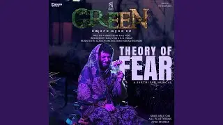 Theory Of Fear (Original Soundtrack From The Film 