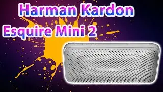 Harman Kardon Esquire Mini 2 - ИСКЛЮЧЕНИЕ ИЗ ПРАВИЛ