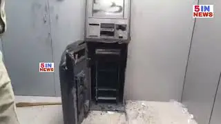 Thieves Use Gas Cutter to Loot Cash from SBI ATM in Adilabad
