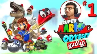 Super Mario Odyssey 🔴 LIVE Tamil Gaming Story Gameplay - Part 1