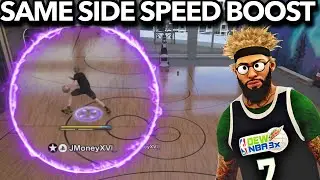 *НОВОЕ* РУКОВОДСТВО ПО УСИЛЕНИЮ СКОРОСТИ НА ОДНОЙ СТОРОНЕ В NBA 2K26 (РАЗБОР ДЭМИАНА ЛИЛЛАРДА)