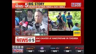 Assam: ULFA (I) rebel killed in Army encounter at Kakopathar