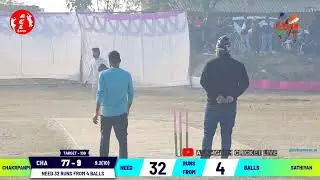 Chakarpanpur 🆚 Sathiyan Open Singh Cricket Trophy 2025 Singhpur Dhanni Azamgarh
