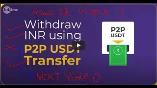 How To get profit in trade | How to Withdraw INR using P2P USDT Transfer