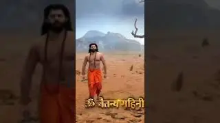 Badebaba Machindranath status/#badebaba machindranath/#kanifnath /#mahadev