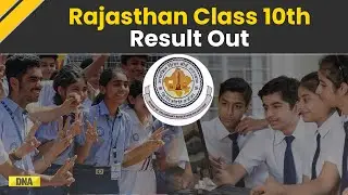 Rajasthan Board Class 10 Result: RBSE Class 10 Topper Gudiya Meena Scored 95.17% | RBSE Class 10
