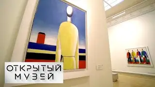 Открытый музей. Выставка 