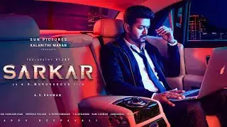 Sarkar leaked teaser - vijay | keerthi suresh | A.R Rahman | A.R Murugadoss |