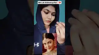 90s Aishwarya Rai look ❤️🪷#makeover #viralvideo #trending makeup