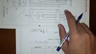 مراجعة للاختبار لسنة2ثانوي للفصل الثاني