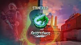 Rock Version Loading Rust (Frosty Chaos) Concept | Standoff 2 (Special Edition)