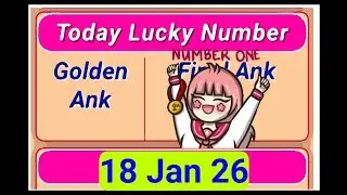 Cena9 🌞 999 Angel Number | 18 January 2026 Horoscope All Zodiac Signs | Money Manifestation