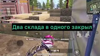 PUBG MOBILE 14 royal pass