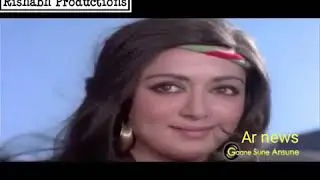 Ar news entertain whattsapp status(20)