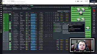 ПРОДОЛЖАЙТЕ ПОБЕДУ В FM17 &mdash; Как перестать проигрывать в Football Manager