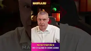 Чем маржинальность на Wildberries отличается от рентабельности?