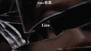 KoRn - Lies (Sub Español y Lyrics)