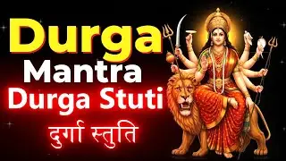 LIVE Durga Stuti | Jai Ambe Gauri | Powerful Maa Durga Bhajan | Navratri Special Devotional Song