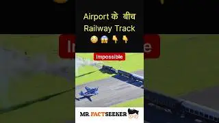 Airport Runway with Railway Crossing | #shorts #facts #short