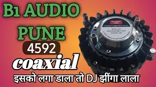 B1 audio Pressure Mid Esko Sunoge To Sab Bhul Jaoge
