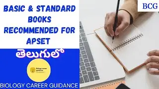 Recommended Books For APSET || In Telugu || Detailed Discussion