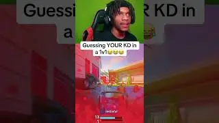 Угадай свой KD в BO6 1 на 1😭 #warzone #warzonefunnyclips #gami