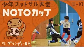 20260117ソウスケ2試合目