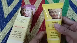 My Fair Face Wash For Fairness | Best Face Wash Cream For Fairness Cream