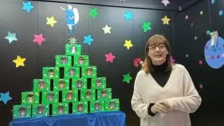 Festival de Nadal 2020